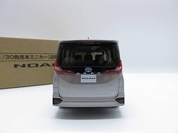 ノア　NOAH カラーサンプルミニカー　非売品　茶箱　メタルストリームメタリック Amazon | 1/30 ミニカー 新型ノア 2022年モデル カラーサンプル